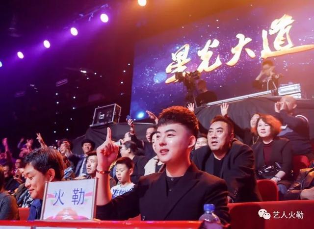 黑龙江林口县人荣登央视cctv星光大道担任评委嘉宾