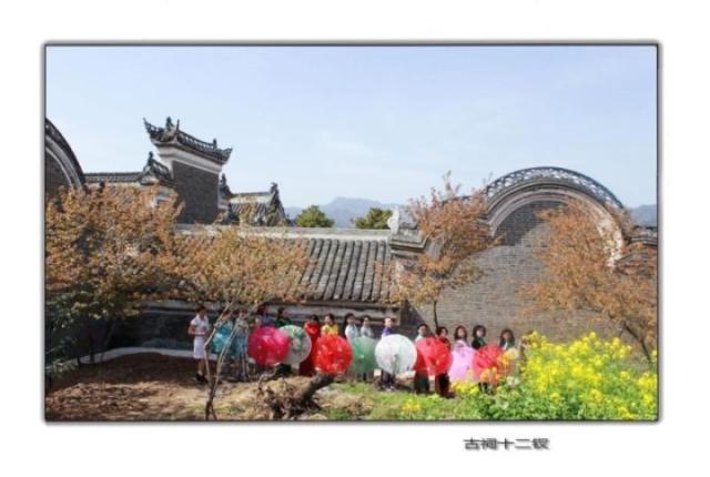 竹溪中峰镇