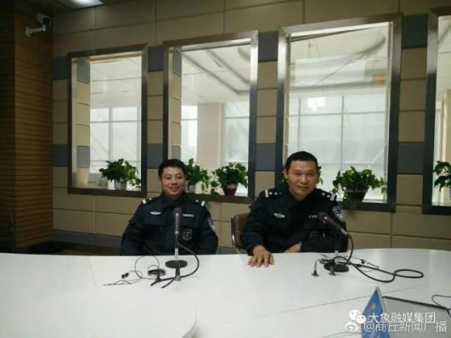 记者通过商丘市公安局前进分局了解到 网上这名"暖警官"叫谢敏杰