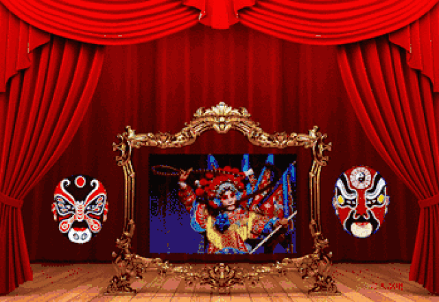 戏曲 349_240 gif 动态图 动图