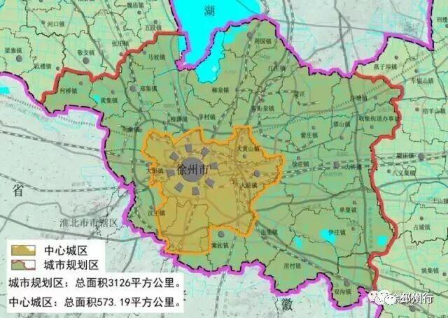 徐州都市圈最新规划来了:徐州通往邳州的快轨交通不再