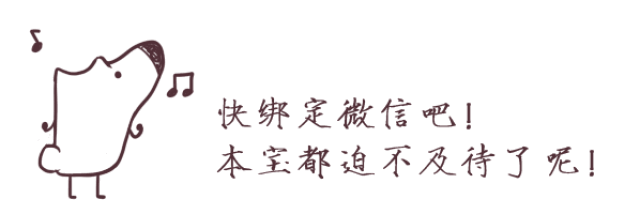 关注昆明招聘网微信公众平台和app下载,手机找工作更方便,每天最新