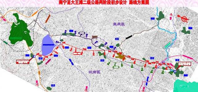 南宁到大王滩的二级