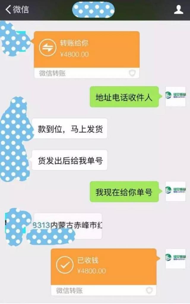 微商炫富之谜:花5元开玛莎拉蒂,20元可指挥用百万钞票摆拍