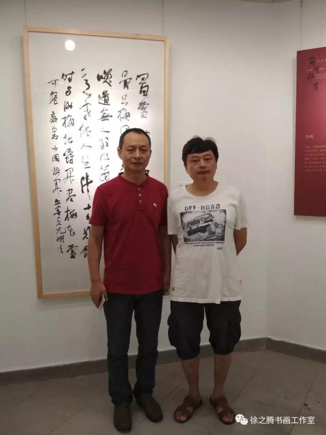 李明书法作品赏析