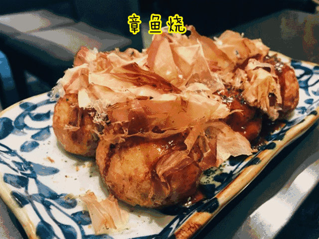 在日本小酒馆吃章鱼烧  这一口就是这个感觉!
