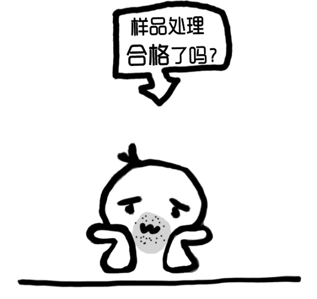 信心满满地做 elisa 实验,实验标准曲线能做出来,但血清显色几乎无