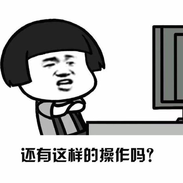 川北医学院2014级护理学专业