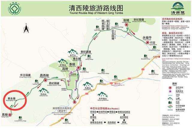 清西陵风景赏析之(五):道光孝静成皇后慕东陵