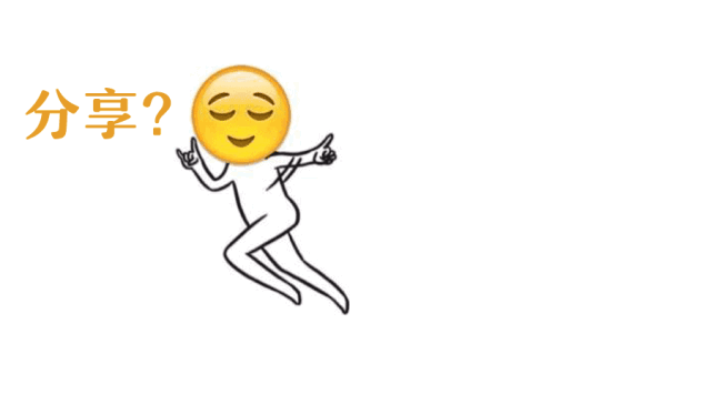 绝不能错过的超赞福利 | 趴趴雅思新一轮13w奖学金计划正式启动!