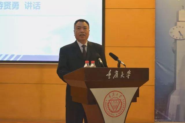 重庆市人民政府副秘书长游贤勇表示,今天重庆大学与沙坪坝区政府,部分