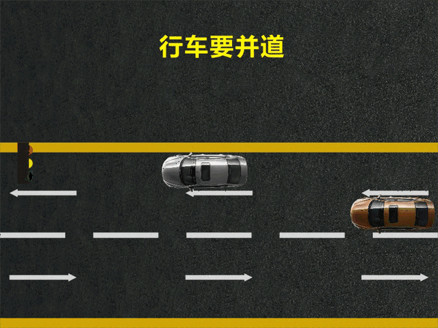 必看| 汽车开双闪竟被扣36分?还有这些情况也需要注意