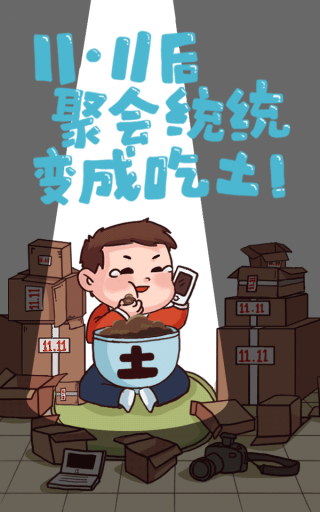600_960 竖版 竖屏