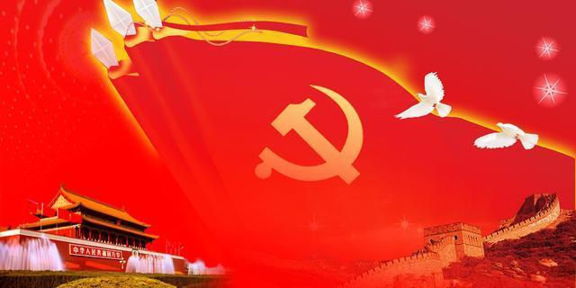 聚焦十九大|党的十九大闭幕会侧记:旗帜高扬,开启新时代伟大征程
