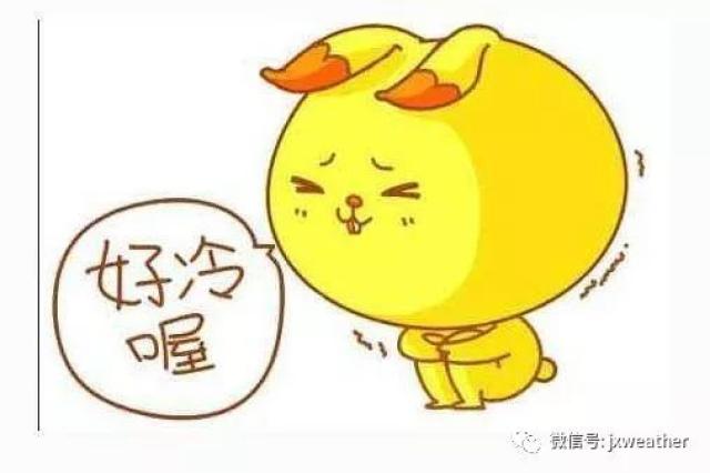 金秋十月,秋高气爽 天气好的不要不要的 心情自然也是美美的 秋游可以