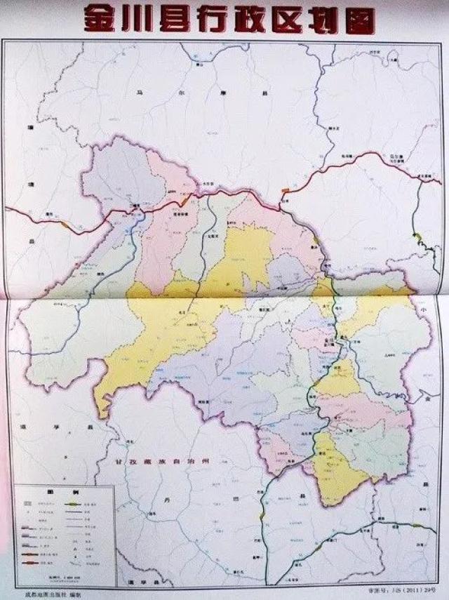 四川省阿坝州小金县地图图片