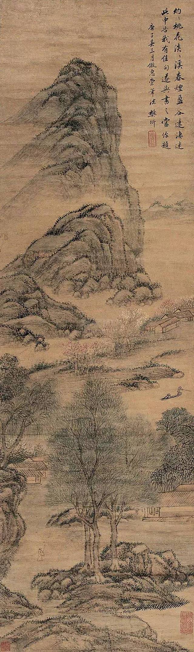 崇惠 搜狐网