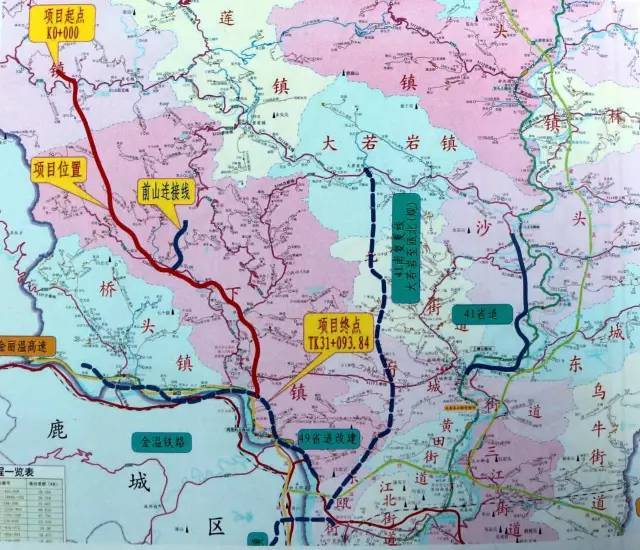 起点位于桥下镇陆岙村,与104国道温州西过境公路瓯北连接线相接,经