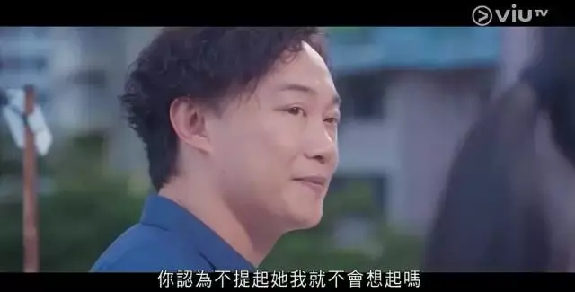 陈奕迅,我挺你明年拿视帝