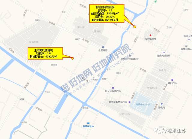 【关键词①板块迎多重交通利好】 地块属于中新海虞花园城规划范围内