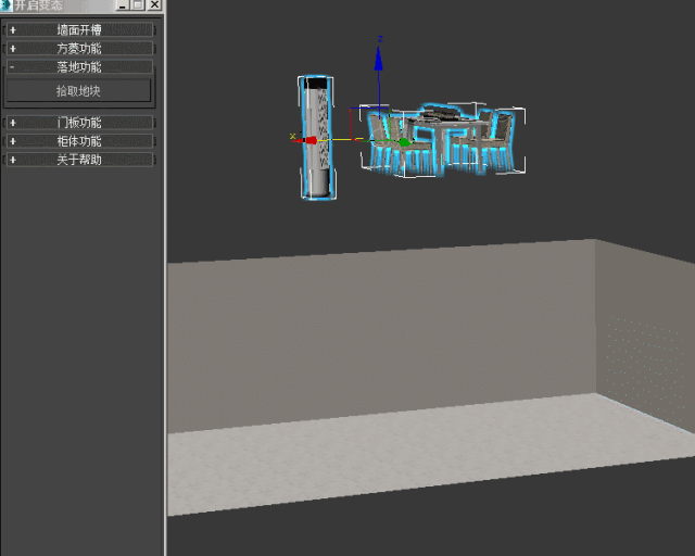 下面为3dmax外挂做出的效果图 一键cad ▽ ▽ ▽ ▽ ▽ ▽ 一键吊顶