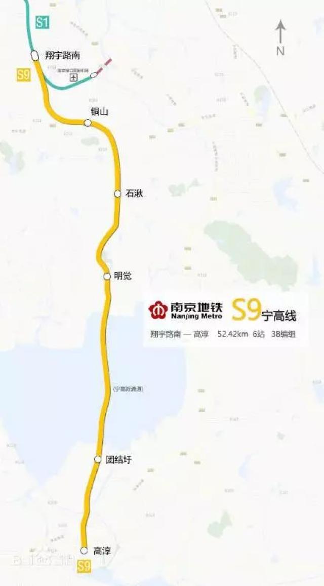 s8号线站点 开通时间:计划于2017年12月 南京地铁s10号线(又称宁仪线