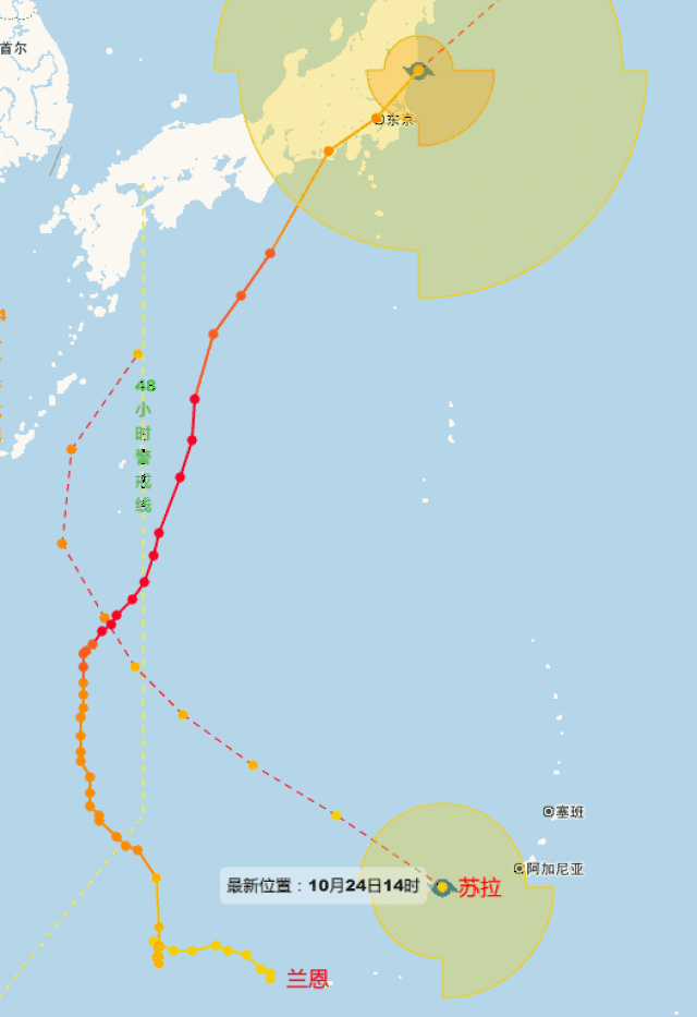 恩