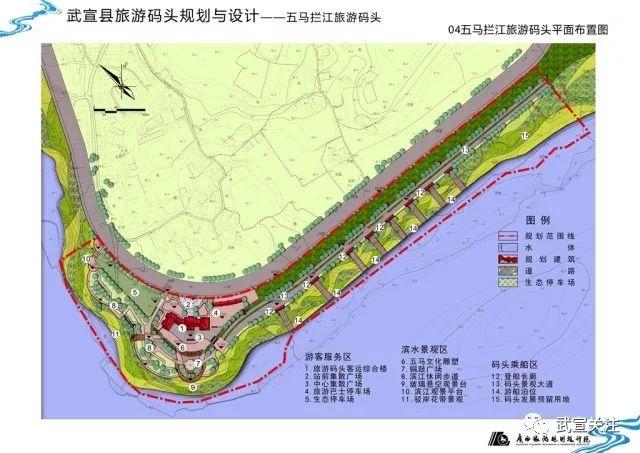 【公示】武宣旅游景区这样规划,请您来提意见建议