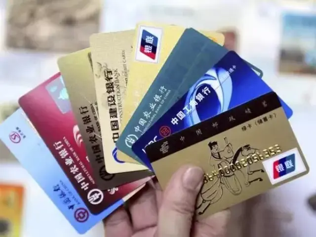 北京的银行卡能在外地打流水吗 搜狐网