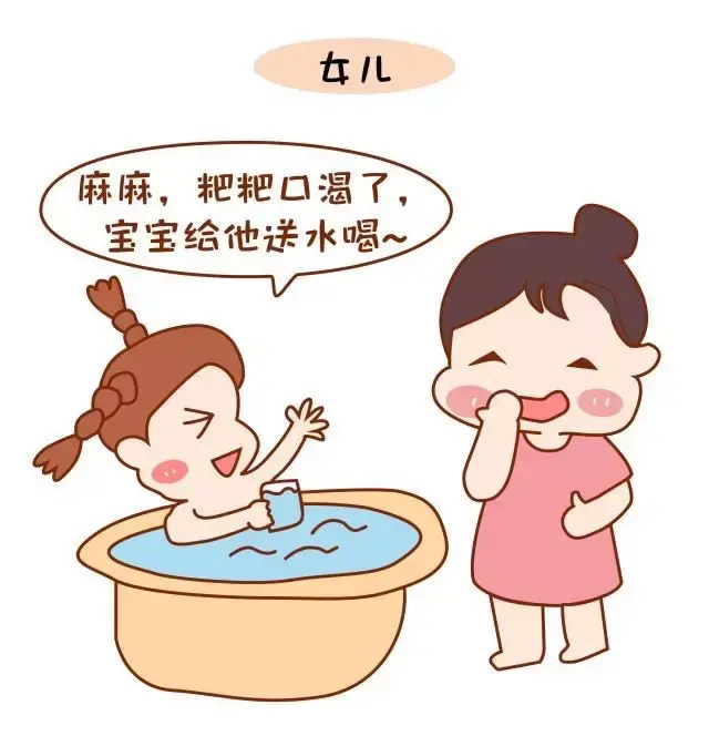 柒 女儿:贴心的小棉袄
