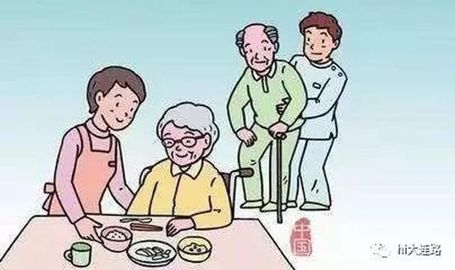 慰藉什么意思 搜狐网