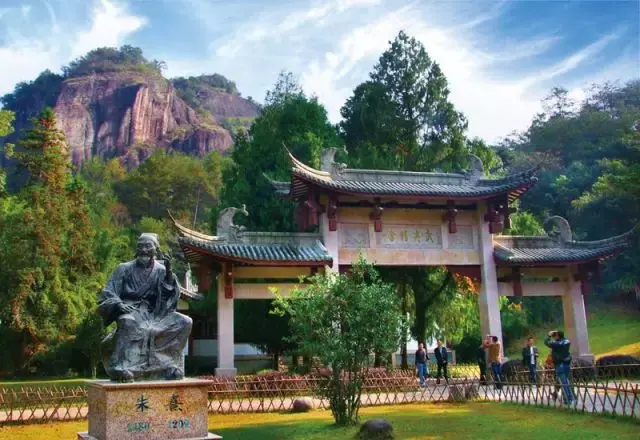 碧水丹山 朱子圣迹——跟随马拉松的步伐传承朱子文化
