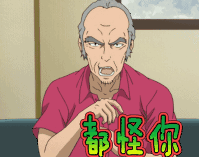 319_251gif 动态图 动图