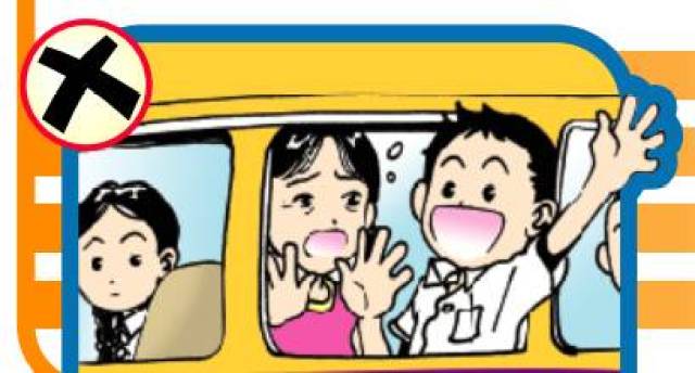 school transport safety rules 乘坐校车安全守则