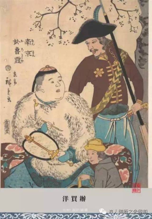 日本人你们把中国古代人物都画成什么样了?