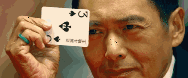 【资讯】开业最强音,为这波福利大放送~疯狂打call!