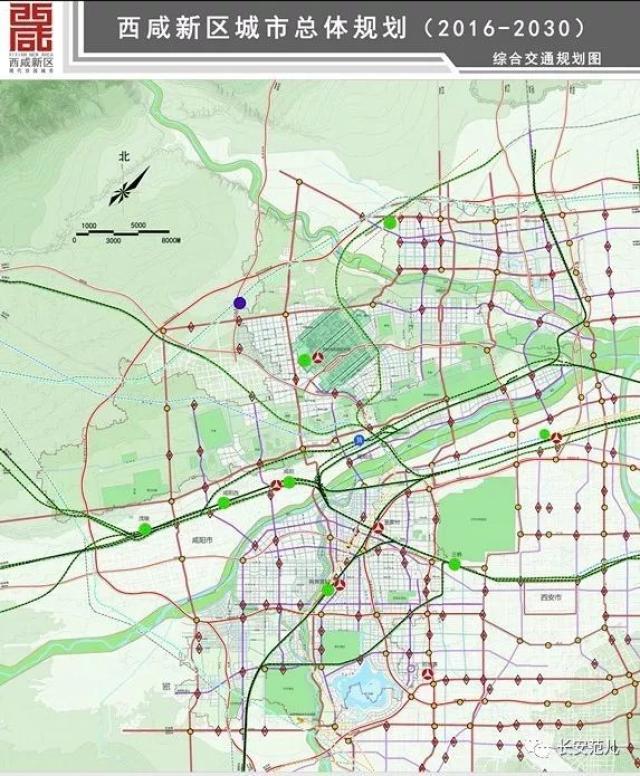 西咸新区最新总体规划出炉,十年后这里让你高攀不起!
