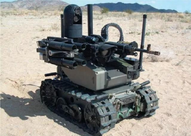 俄罗斯军用机器人