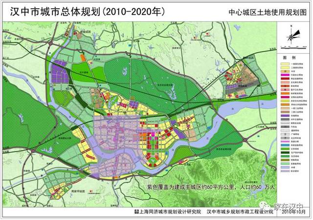 赵刚华:关于对2010版总体规划的反省和建议