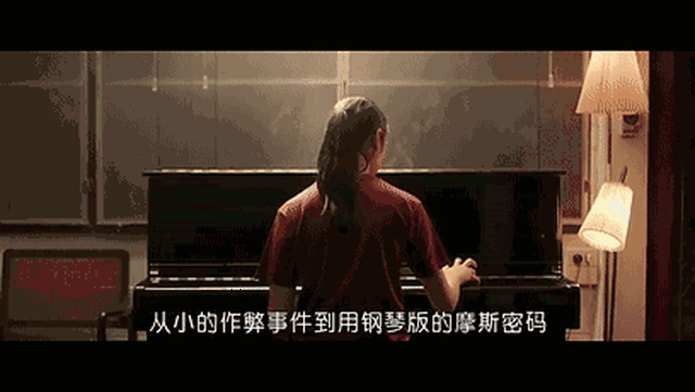为了拥有《天才抢手》的记忆,你干过哪些丧心病狂的事