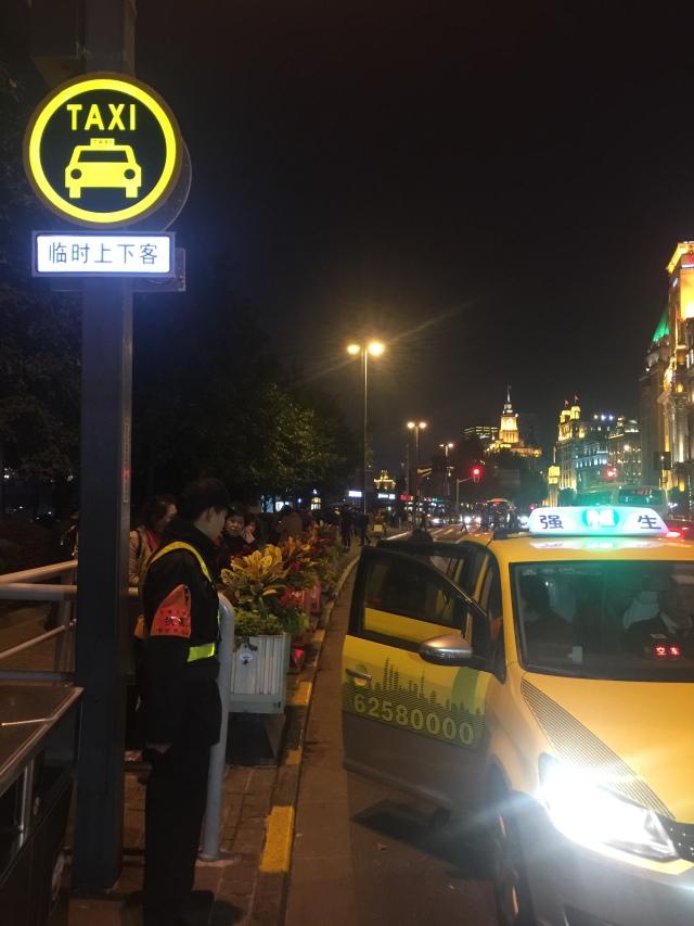 外滩设立5个出租车候客点,打车更方便!四大亮点看过来