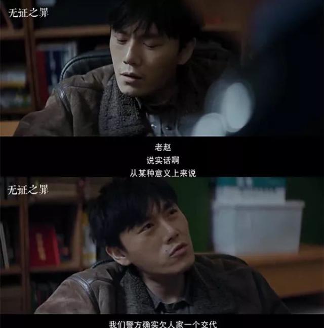 我就说,你想起来拍电视剧了?她还说,现在哪有好电影啊?彭于晏胡歌合作过的一部电视剧图片