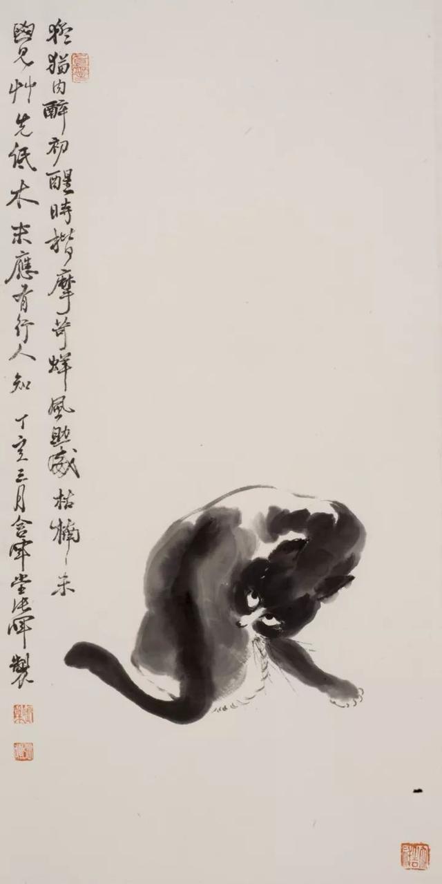 早春 97cmx47cm 作者简介 张晖,1986年毕业于鲁迅美术学院中国画系,同