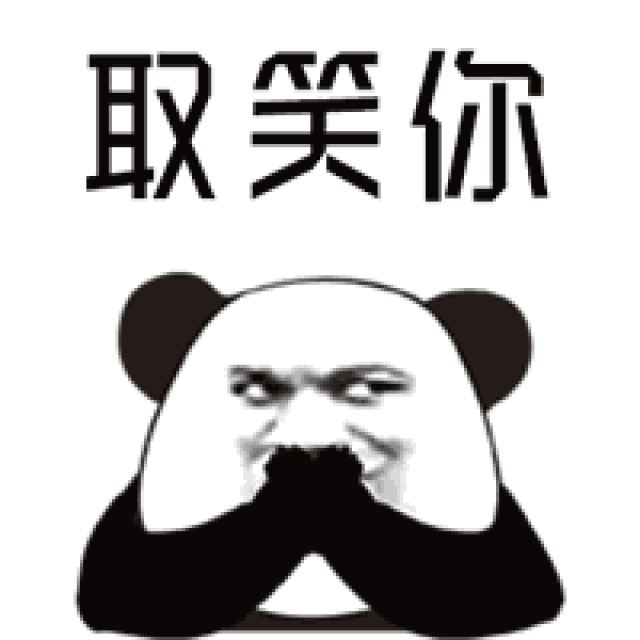 不是被别的男生追走也被怪姐姐抱走了 男主你可长点心吧 感觉这张脸