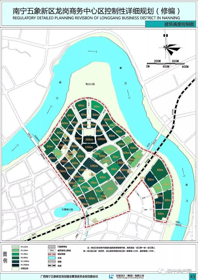 南宁市五象新区龙岗商务中心区控制性详细规划(修编) 图七:建筑高度