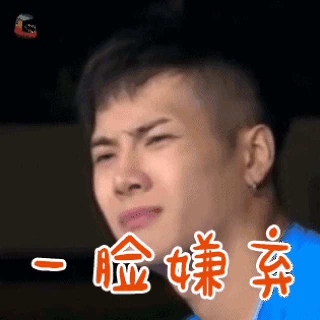 宛若智障的设计,看得小编一脸懵逼?