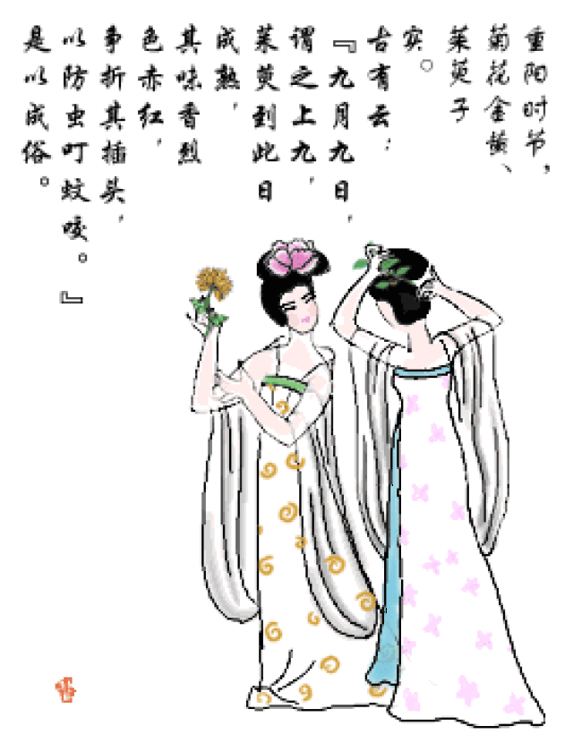 270_350 竖版 竖屏