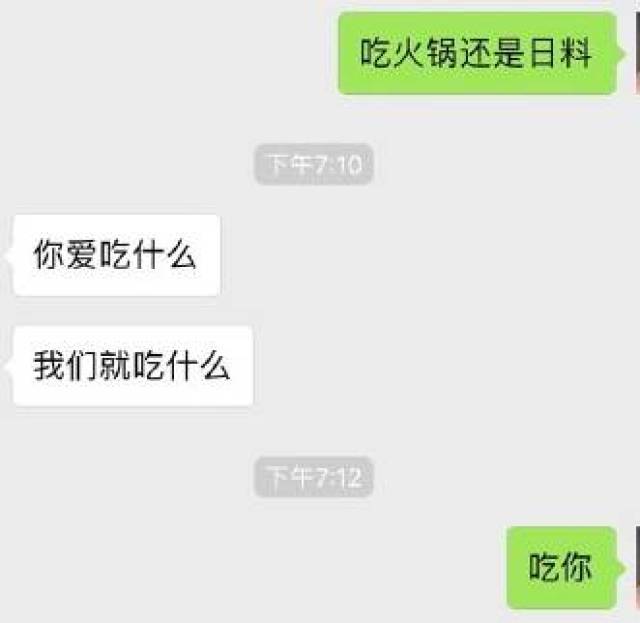 动不动就