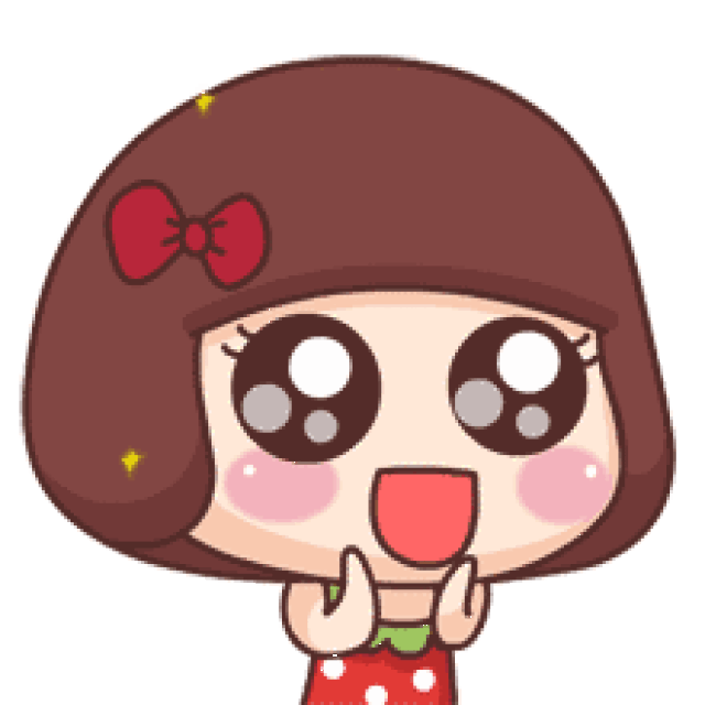 是不是觉得棒棒哒?