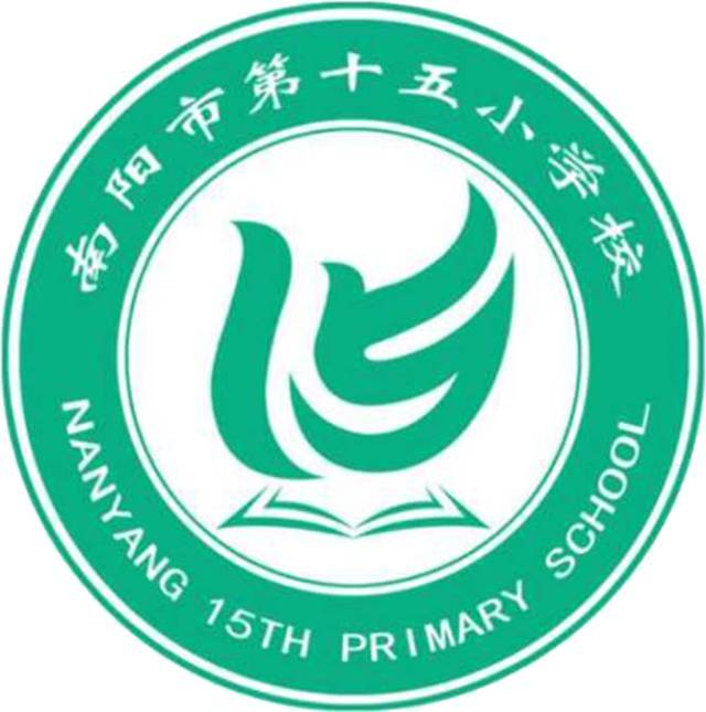 【校园】继往开来 薪火相传 ——南阳市第十五小学校退休老教师重阳